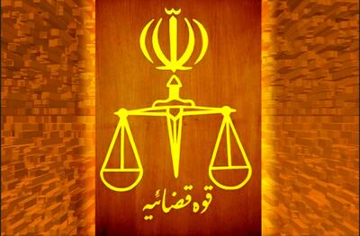  پیمانکار متخلف محور فریدونکنار _ بابلسر به جبران خسارت محکوم شد