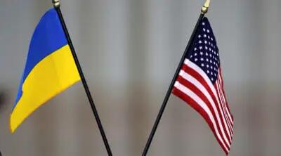 مذاکره‌کنندگان اوکراین عازم آمریکا شدند