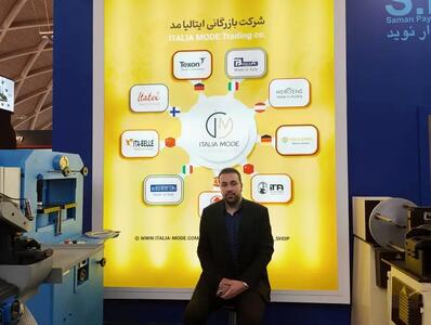  بدون واردات، زنجیره تولید صنعت کفش کامل نمی‌شود/ محدودیت‌های ارزی بازار را به سمت دلالی می‌برد