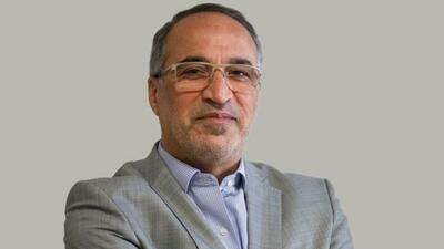  عزل مدیر حق قانونی مجامع فدراسیون‌ها