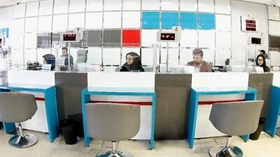  امروز شنبه شعب کشیک بانک‌ها فعال هستند