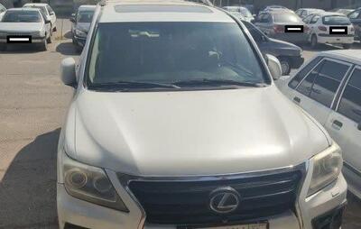  خودرو 250 میلیاردی توقیف شد