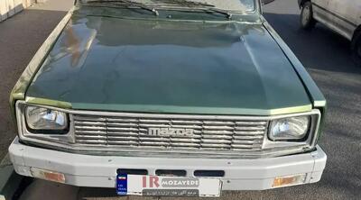  آغاز حراجی 5 دستگاه وانت مزدا 2000 های دوکابین  (شرکت گاز) +سواری پژو ۴۰۵ GLX