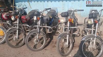  حراج 140 دستگاه موتورسیکلت های زیر قیمت (مرکز کوثر)