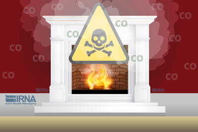  قاتل خاموش یکی از اهالی کهگیلویه و بویراحمد را به کام مرگ کشاند