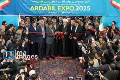  دیپلماسی اقتصادی اردبیل و الزامات تقویت آن