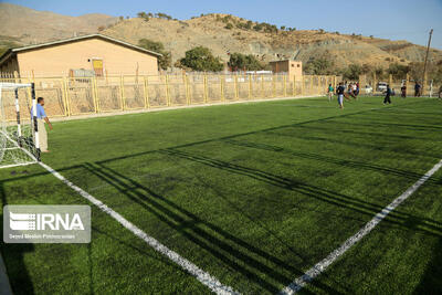  تعطیلی اماکن ورزش روباز اصفهان