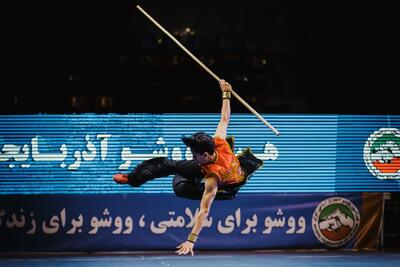  قهرمانی آذربایجان‌شرقی در رقابت‌های ووشو رده‌های سنی کشور