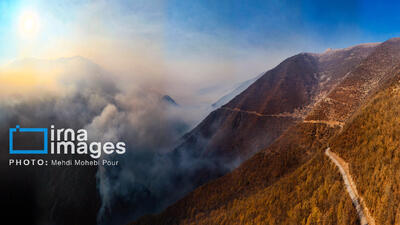  عملیات مهار آتش جنگل هیرکانی نمونه موفق اطفای حریق در سال‌های اخیر بود