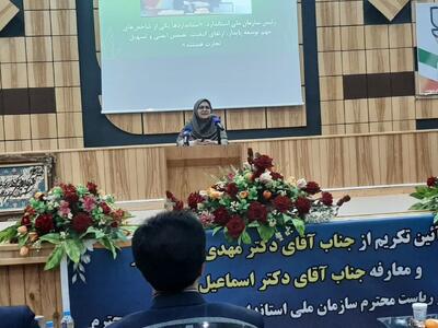  رییس سازمان ملی استاندارد: هویت دیجیتال استاندارد کالاهای داخلی ثبت می‌شود