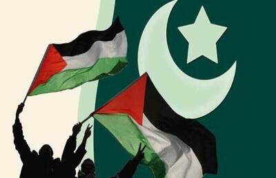  پیام مقام‌های پاکستان: به حمایت از نبرد فلسطینیان برای آزادی پایبندیم