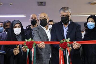  دو کلینیک پیشرفته درمان زخم با فناوری پلاسمای سرد افتتاح شد