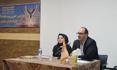  پذیرش کودکان با نیازهای خاص از سوی خانواده‌های خیرخواه سمنانی