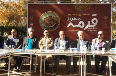  معاون گردشگری استان یزد خبر داد: ثبت ملی جشنواره نان و قورمه مهریز