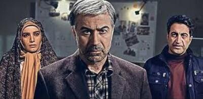  پخش سریال‌های «سارق روح» و «مکانیزم» از شبکه تهران