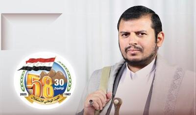  سید الحوثی: تجاوز اسرائیلی تحت حمایت آمریکا، ادامه رویکرد استعماری غرب است