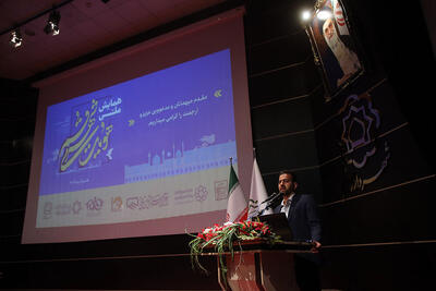  رئیس شورای اسلامی شهر قم: شهرسازی امروز نیازمند بازنگری جدی است