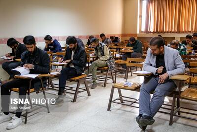  تمدید مهلت ثبت‌نام آزمون متقاضیان اخذ پروانه کارشناسی رسمی دادگستری