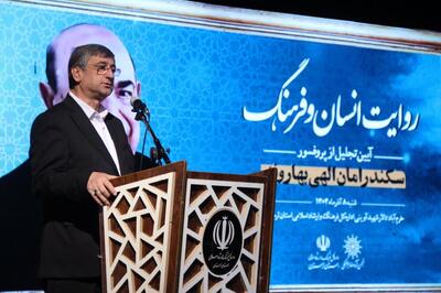  استاندار: تدوین دانشنامه جامع لرستان آغاز می‌شود