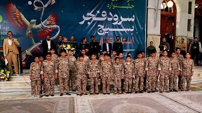  سردار ولی‌زاده: سرود، رسانه راهبردی مقاومت فرهنگی است / برترین‌های جشنواره سرود فجر بسیج معرفی شدند