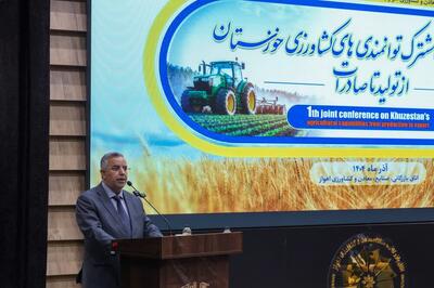  ضرورت تعمیق همکاری‌های کشاورزی با ایران با محوریت تامین امنیت غذایی