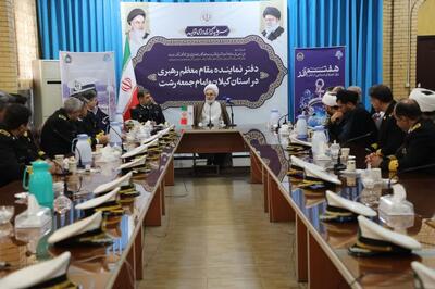  نماینده ولی‌ فقیه در گیلان: نیروی دریایی پیام امنیت، استقلال و عظمت ایران را به جهان مخابره می‌کند