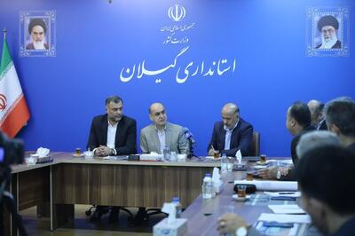  استاندار: آب بندان های گیلان برای سال زراعی جدید احیا می شوند