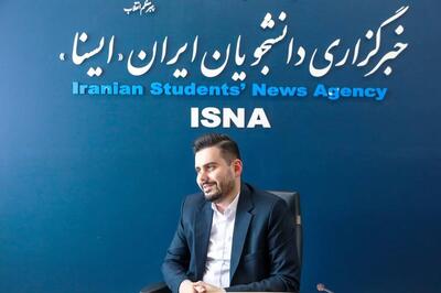  بازسازی اعتماد اجتماعی مهم‌ترین نیاز امروز کشور است