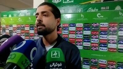  نظیری پزشک تیم آلومینیوم: در پای بازیکن ما حفره ایجاد شد