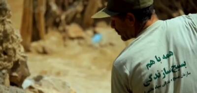  آئین ملی بهره‌برداری از طرح های محرومیت زدایی و اقتصاد مقاومتی بسیج