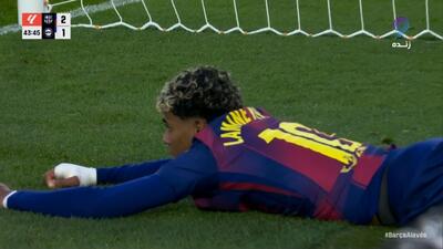  فرصت سوزی باورنکردنی یامال مقابل آلاوز