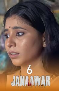  جناور: هیولای درون فصل ۱ قسمت ۶