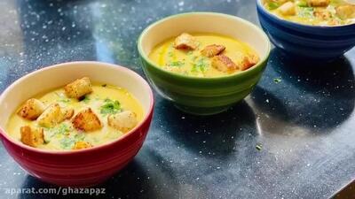  طرز تهیه سوپ شلغم | سوپ مفید برای سرماخوردگی سوپ شلغم خوشمزه