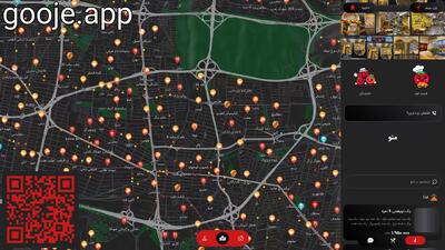  اطلاعات فست فود عطاویچ مهاباد مهآباد در اپ گوجه
