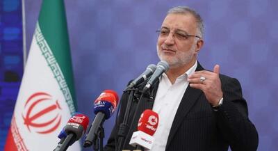  نامگذاری ایستگاه مترو مریم مقدس(س) افتخار است | جهان نیوز