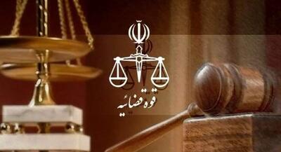  بازداشت ۷ نفر از عوامل برنامه غیر اخلاقی‌ | جهان نیوز