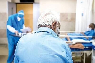  صفر تا صد قطع بیمه تکمیلی بازنشستگان؛ سازمان بازرسی اولتیماتوم داد