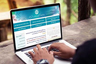  کدام اقلام از مالیات بر ارزش افزوده مستثنی هستند؟