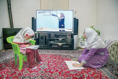  تلویزیون، دست آموزش را می‌گیرد