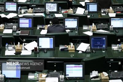  بررسی تقاضای تحقیق و تفحص از ۶ بانک دولتی و خصوصی در دستورکار مجلس