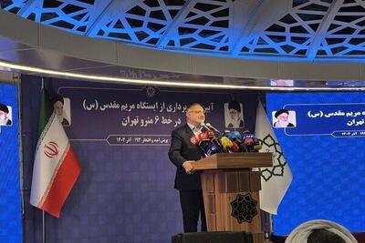  زاکانی: احترام به ادیان الهی در معماری شهری متجلی است