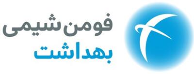  جدیدترین موقعیت‌های شغلی فومن شیمی بهداشت | ۸ آذر ۱۴۰۴