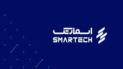  جدیدترین موقعیت‌های شغلی اسمارتک | ۸ آذر ۱۴۰۴