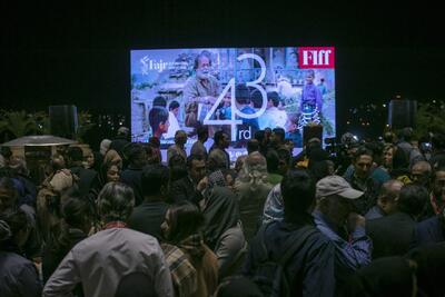  نمایش ۳۰ فیلم‌ کوتاه در بخش «فجرپلاس» جشنواره جهانی فیلم فجر/  پاسداشت دستاوردهای بین‌المللی فیلمسازان استان فارس