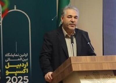  تشکیل مرکز سرمایه‌گذاری در وزارت میراث فرهنگی، صنایع دستی و گردشگری