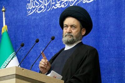  مدیر خاطی به دلیل آسیب جدی به منابع طبیعی باید استعفا دهد