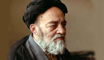  پیامِ امید از علامه طباطبایی (ره)