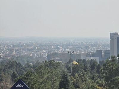  ارومیه همچنان آلوده‌ترین شهر ایران / مسئولین گرفتار تعطیل نکردن و اعلام وضعیت عادی!