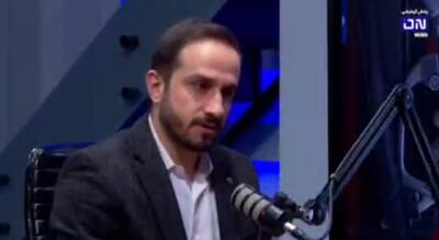  ببینید | سخنان جنجالی یک کارشناس:  رانت‌خوار اصلی کسی است که به اسم نماینده مجلس و مدیر رانت را می‌سازد / آقایان به اسم حمایت از قشر ضعیف ...