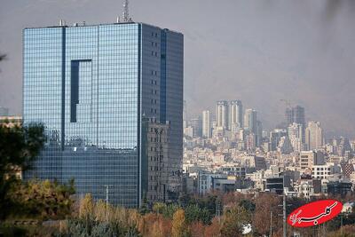  افشاگری بانک مرکزی درباره شیوه تازه کلاهبرداری/ این هشدار را جدی بگیرید - کلبه سرگرمی